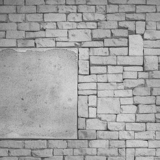 Murarstwo, beton